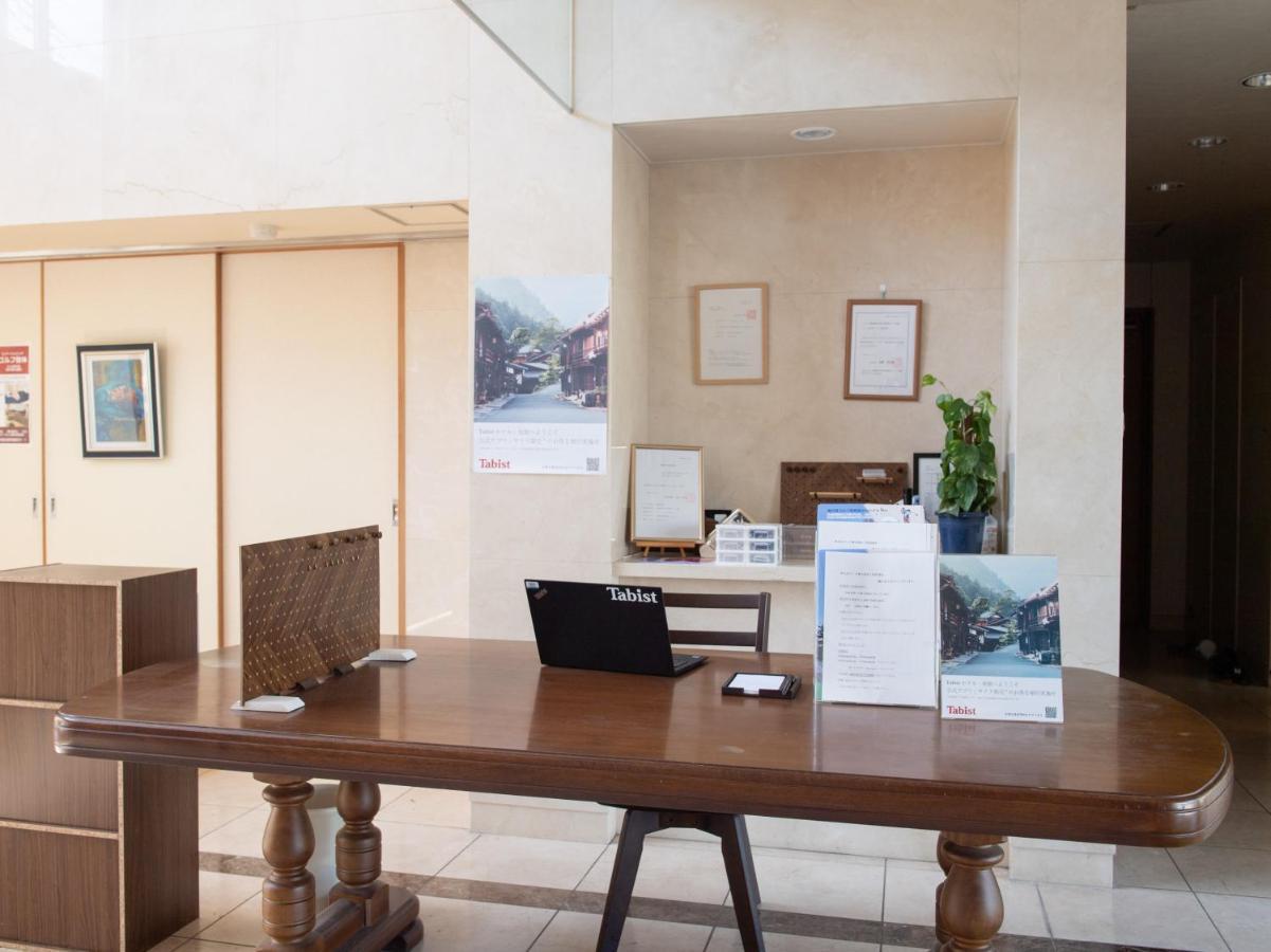 Chateraise Lodge Kasugai Fuefuki Exteriör bild